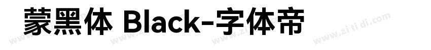 鸿蒙黑体 Black字体转换